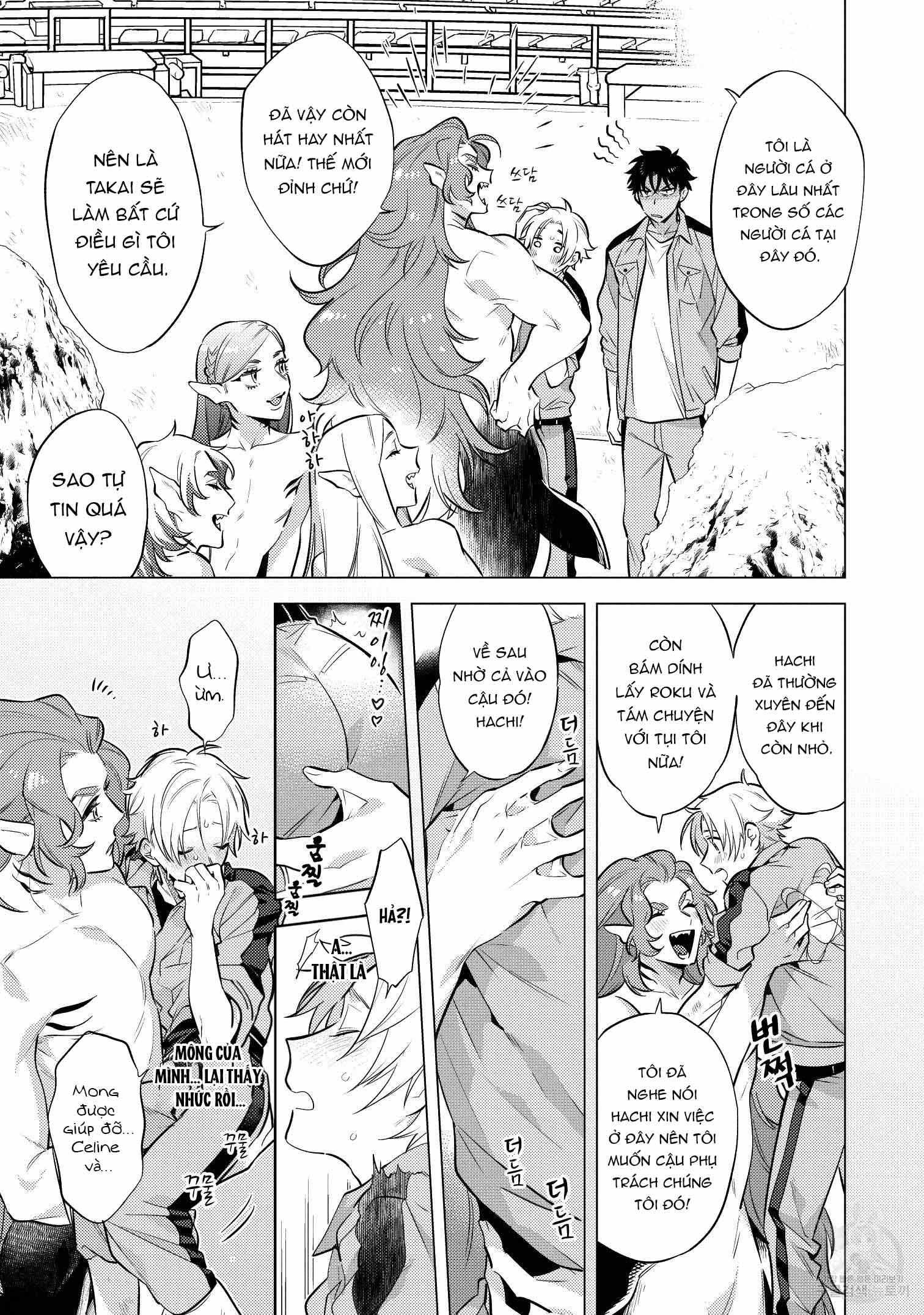 Series BL Manga Chapter 15.3 - Trang 2