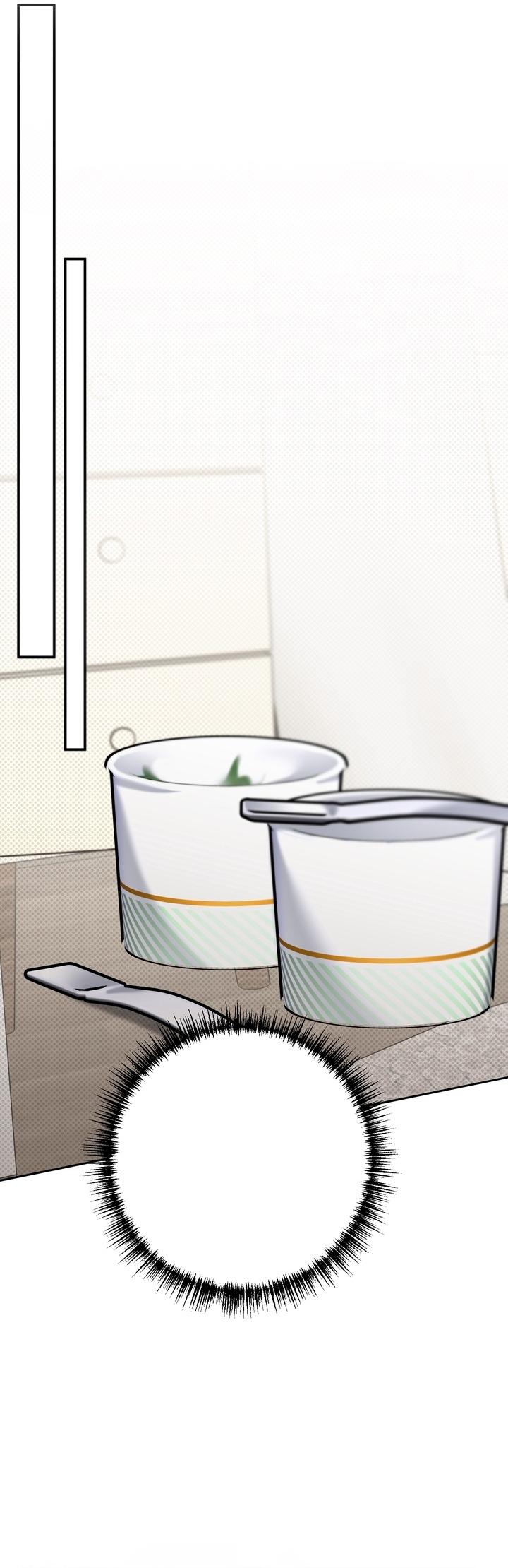 (GĐCV) EIGHTEEN'S BED Chapter 27 - Trang 2