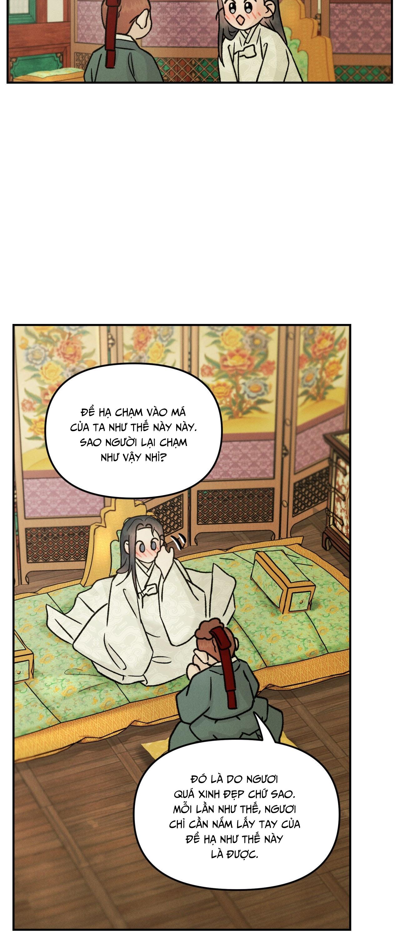 (GĐCV) GALE OF THE GOD Chapter 31 Ngoại truyện ĐB - Trang 2