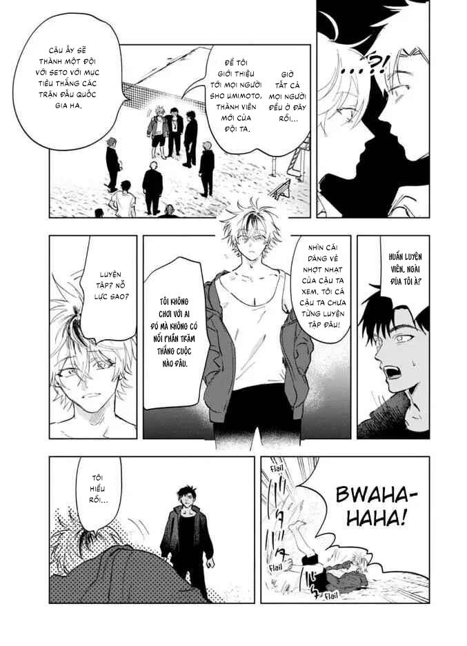 Làn da em đang cháy bỏng vì khao khát Chapter 1 - Trang 2