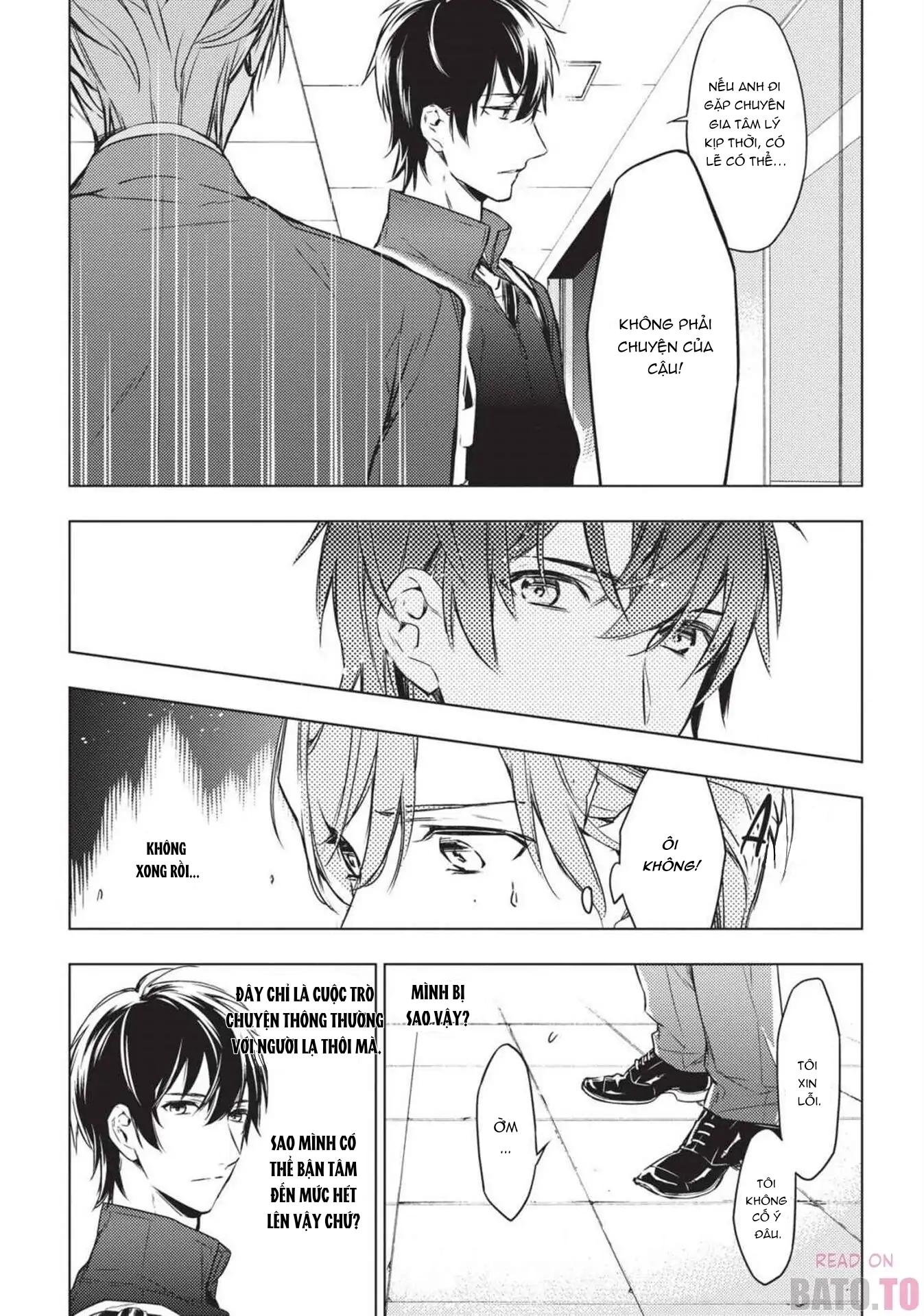 Mười Bước Gần Nhau Chapter 1 - Trang 2