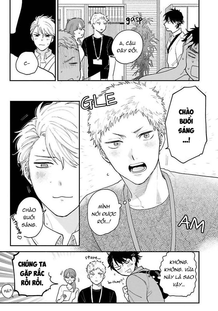 Tiền bối, Đây Tuyệt Đối Không Phải Là Yêu! Chapter 3 - Trang 2