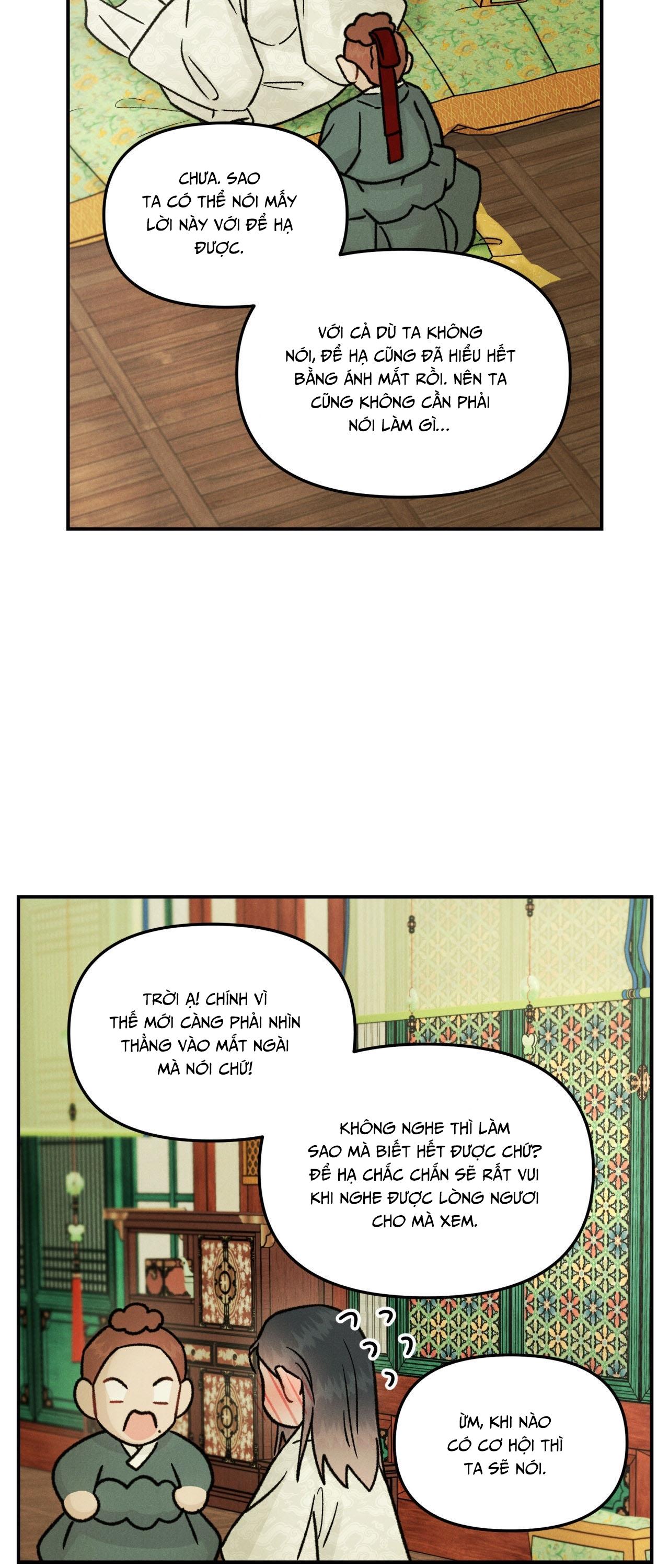 (GĐCV) GALE OF THE GOD Chapter 31 Ngoại truyện ĐB - Trang 2
