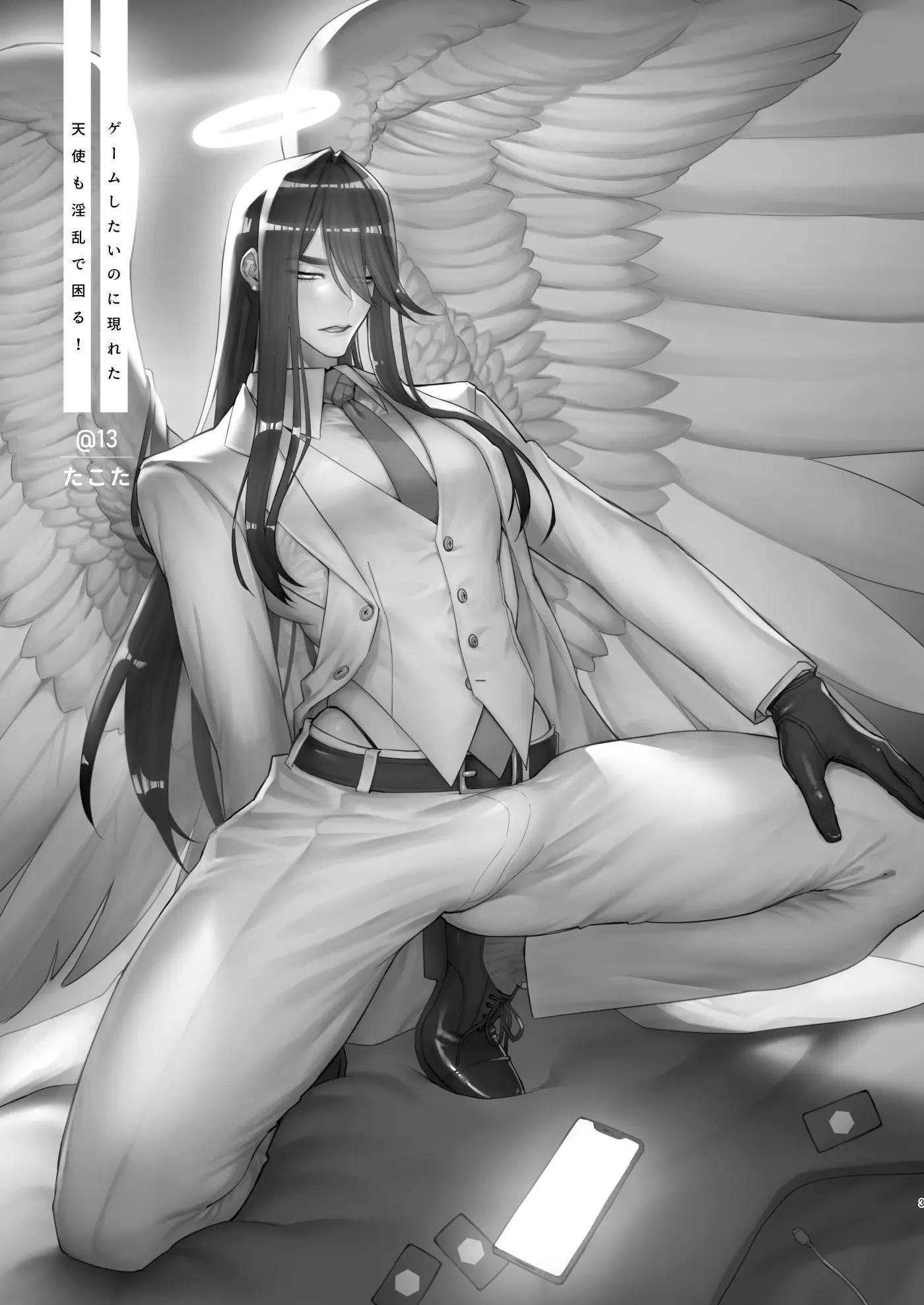 ONESHOT COI LÀ NỨNG Chapter 308 - Trang 2