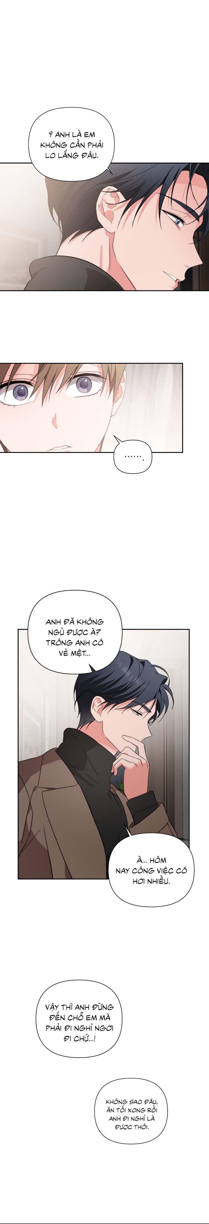 Masquerade Chapter 28 - Next Chapter 29