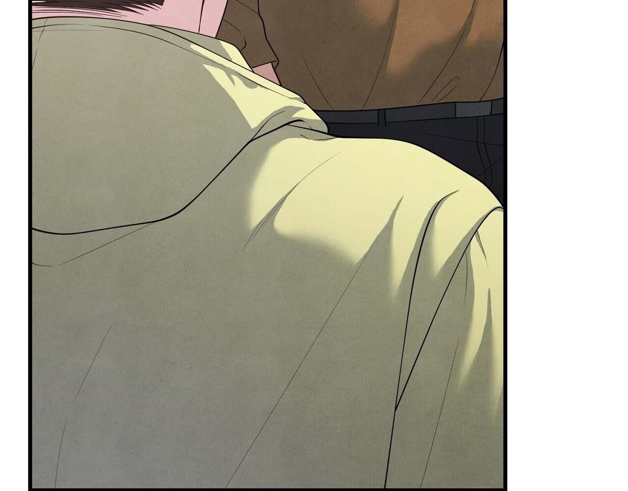Hương Vị Không Thể Quên Chapter 5 - Trang 2