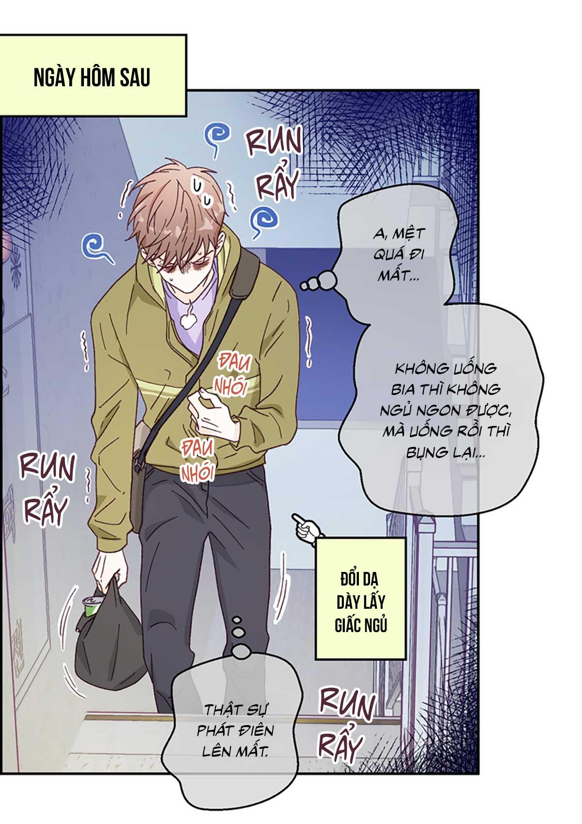 NGƯỜI HÀNG XÓM QUYẾN RŨ CỦA TÔI Chapter 1 - Trang 2