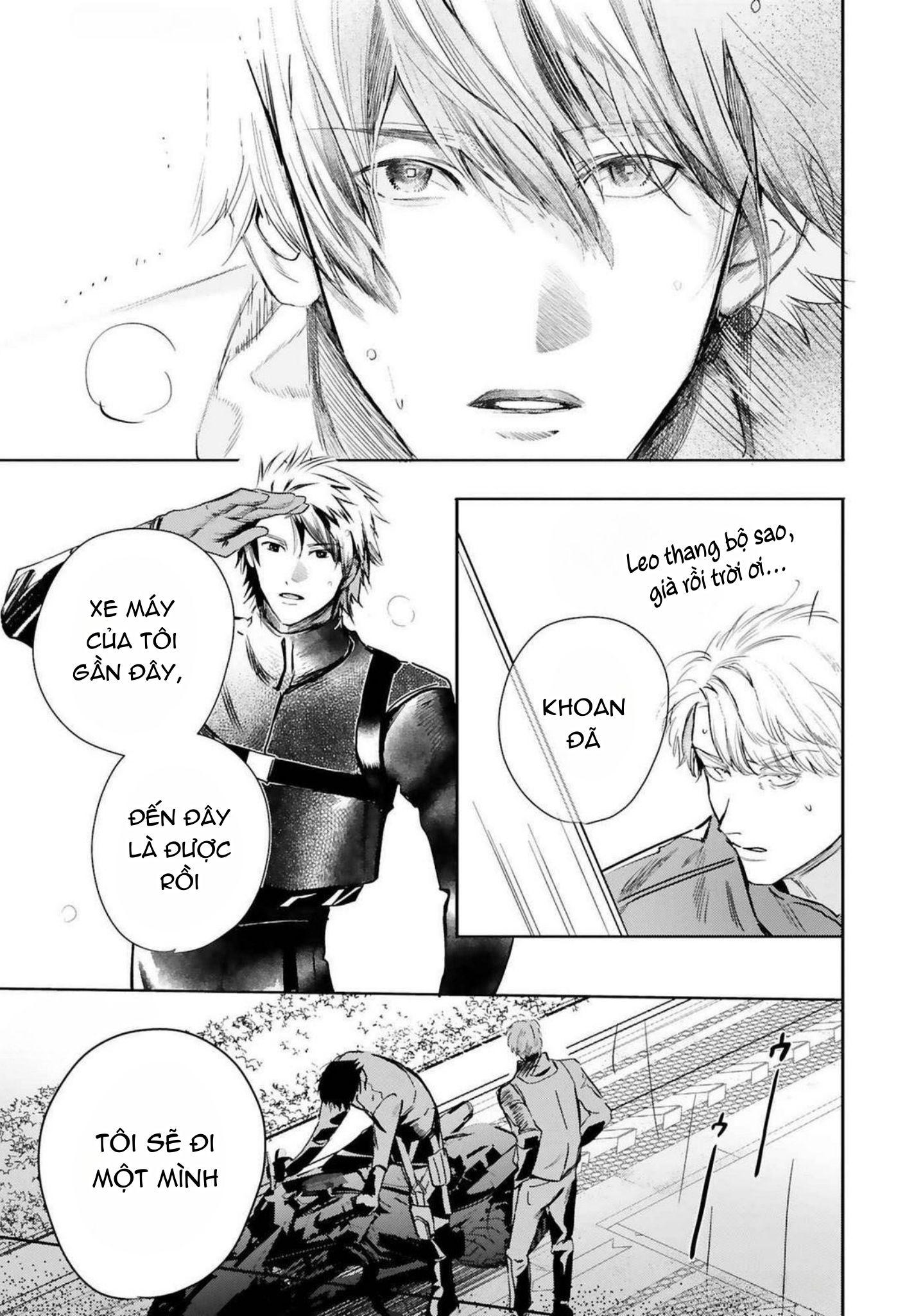 World's End Bluebird Chapter 17 - Next Chapter 18
