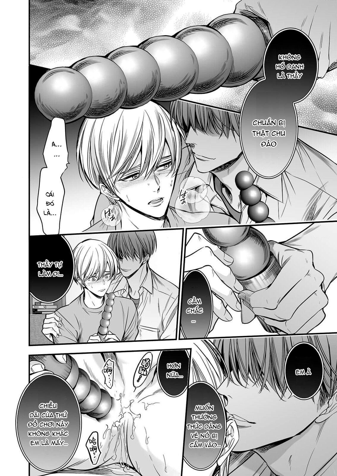 Series BL Manga Chapter 18.4 - Trang 2