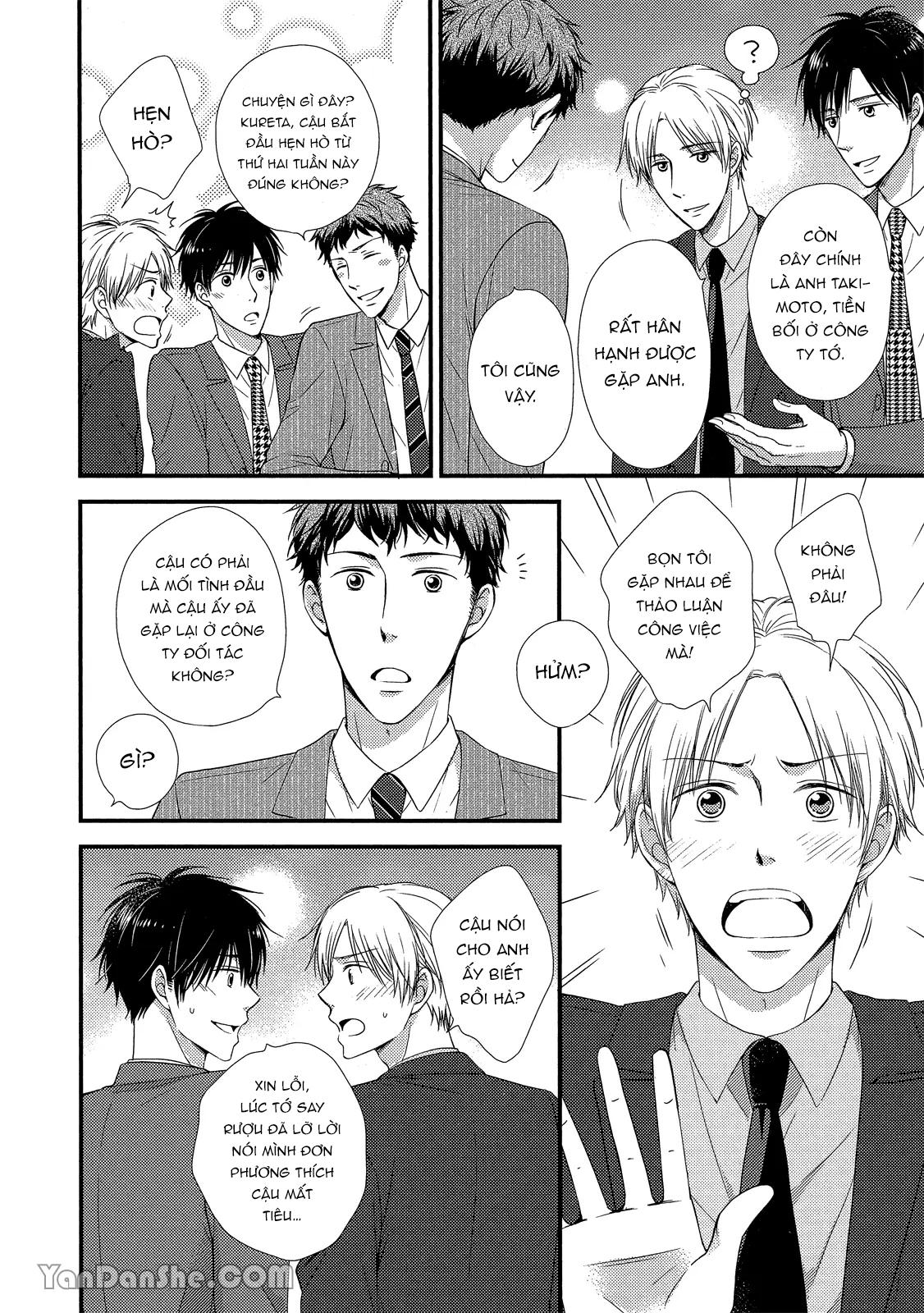 Series BL Manga Chapter 19.4 - Trang 2