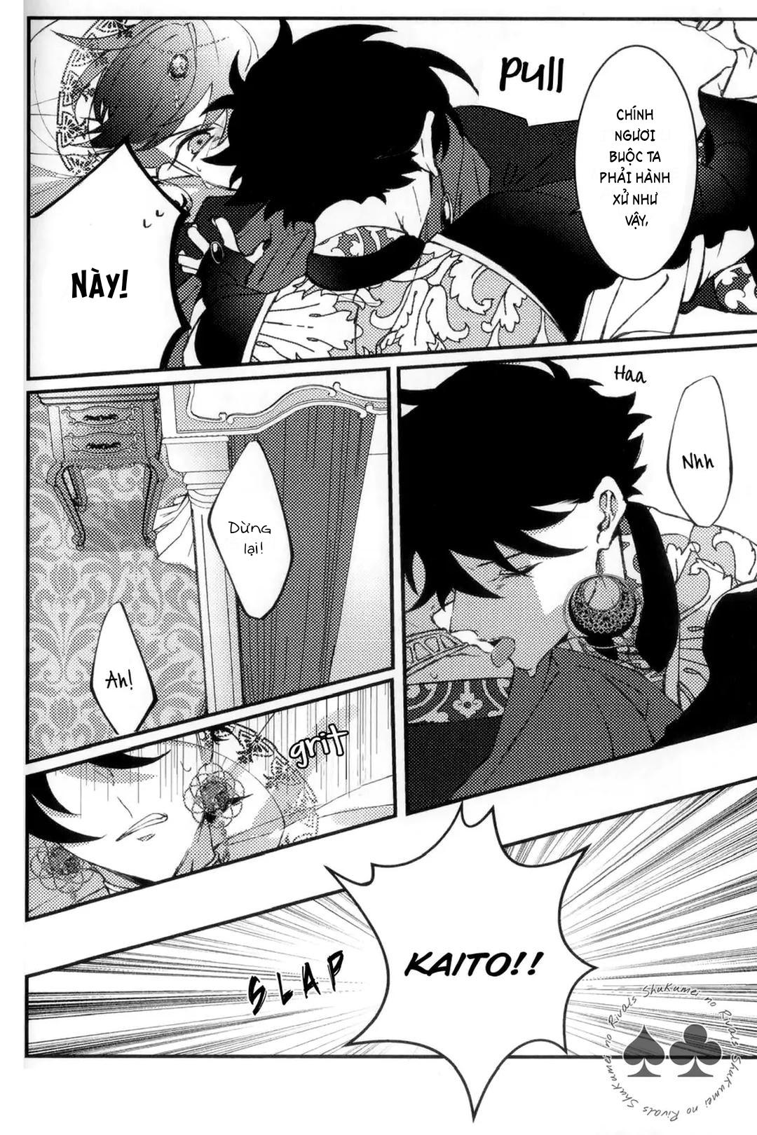 DJ Detective Conan Chapter 9 - Trang 2