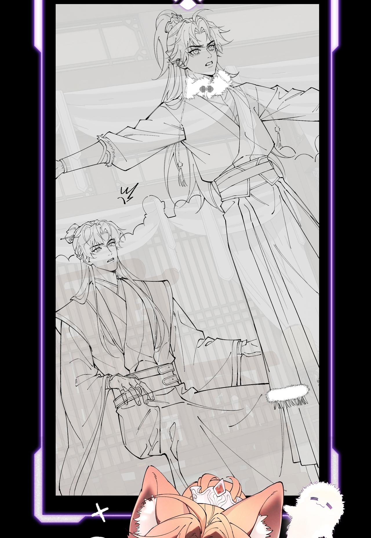 Ái chi dục kỳ sinh [Hệ thống sát thê] Chapter 6.01 - Trang 2