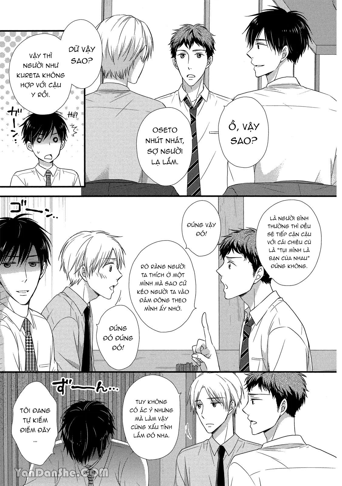 Series BL Manga Chapter 19.4 - Trang 2