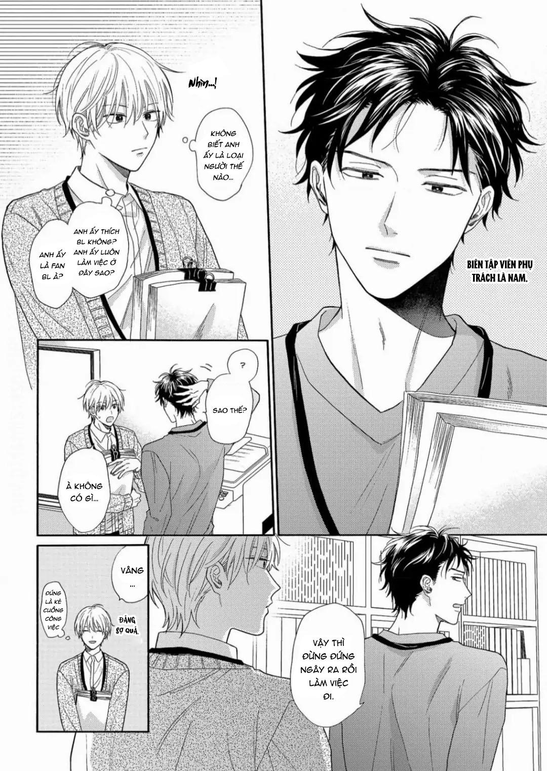 Giấc Mơ Kỳ Lạ Của Tổ Biên Tập BL Chapter 1 - Trang 2