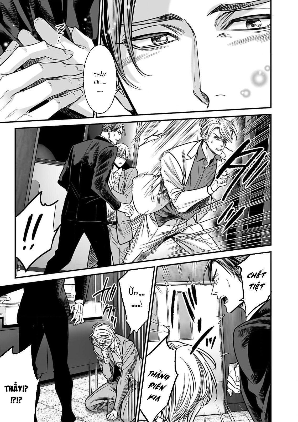 Series BL Manga Chapter 18.5 - Trang 2