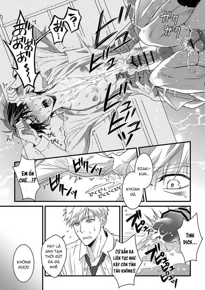 Tsuyudaku Ryman Monzetsu Heaven Chapter 4.2 - Trang 2