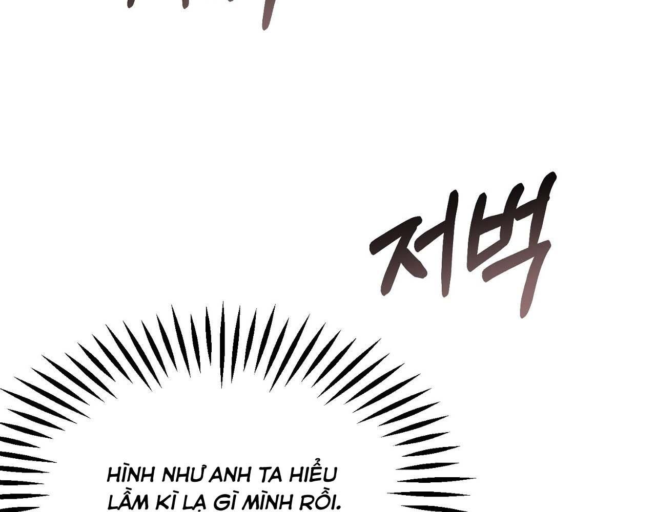 Hương Vị Không Thể Quên Chapter 3 bengbeng - Trang 2