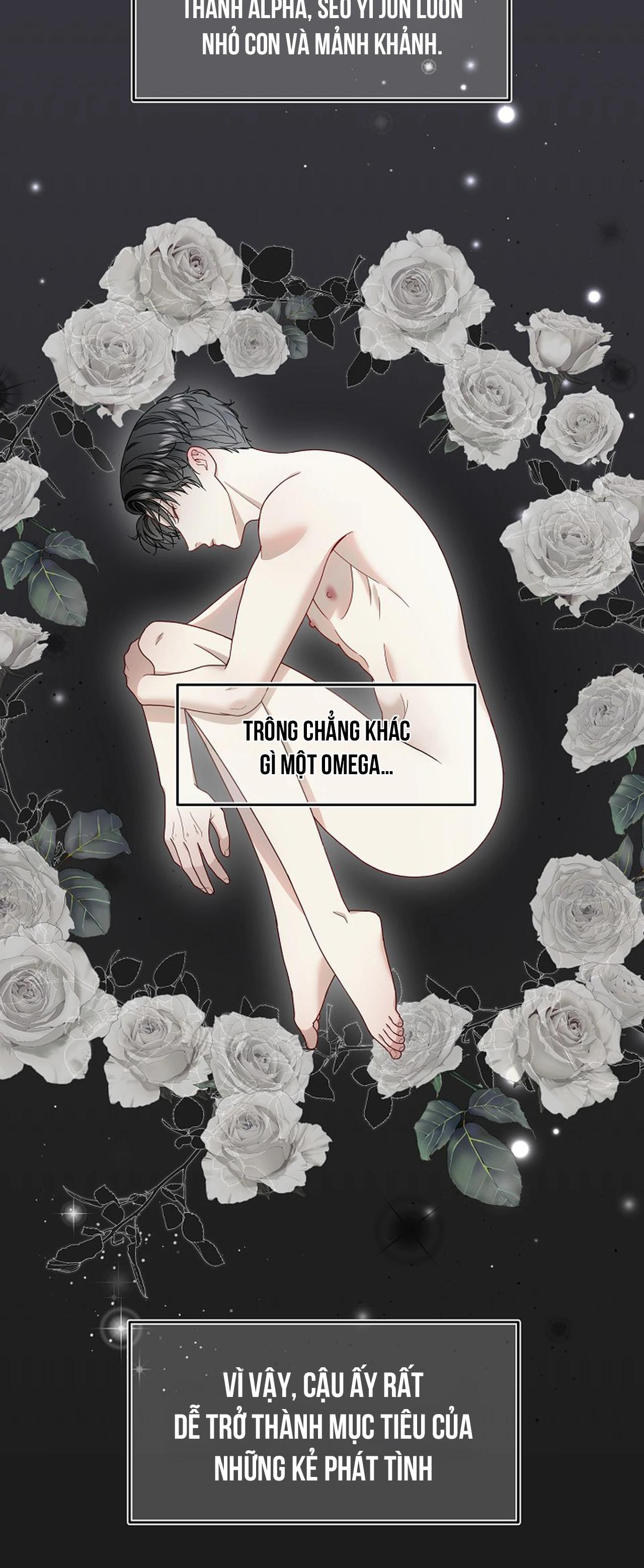 Bạn thanh mai trúc mã và S-Name Chapter 1 - Trang 2