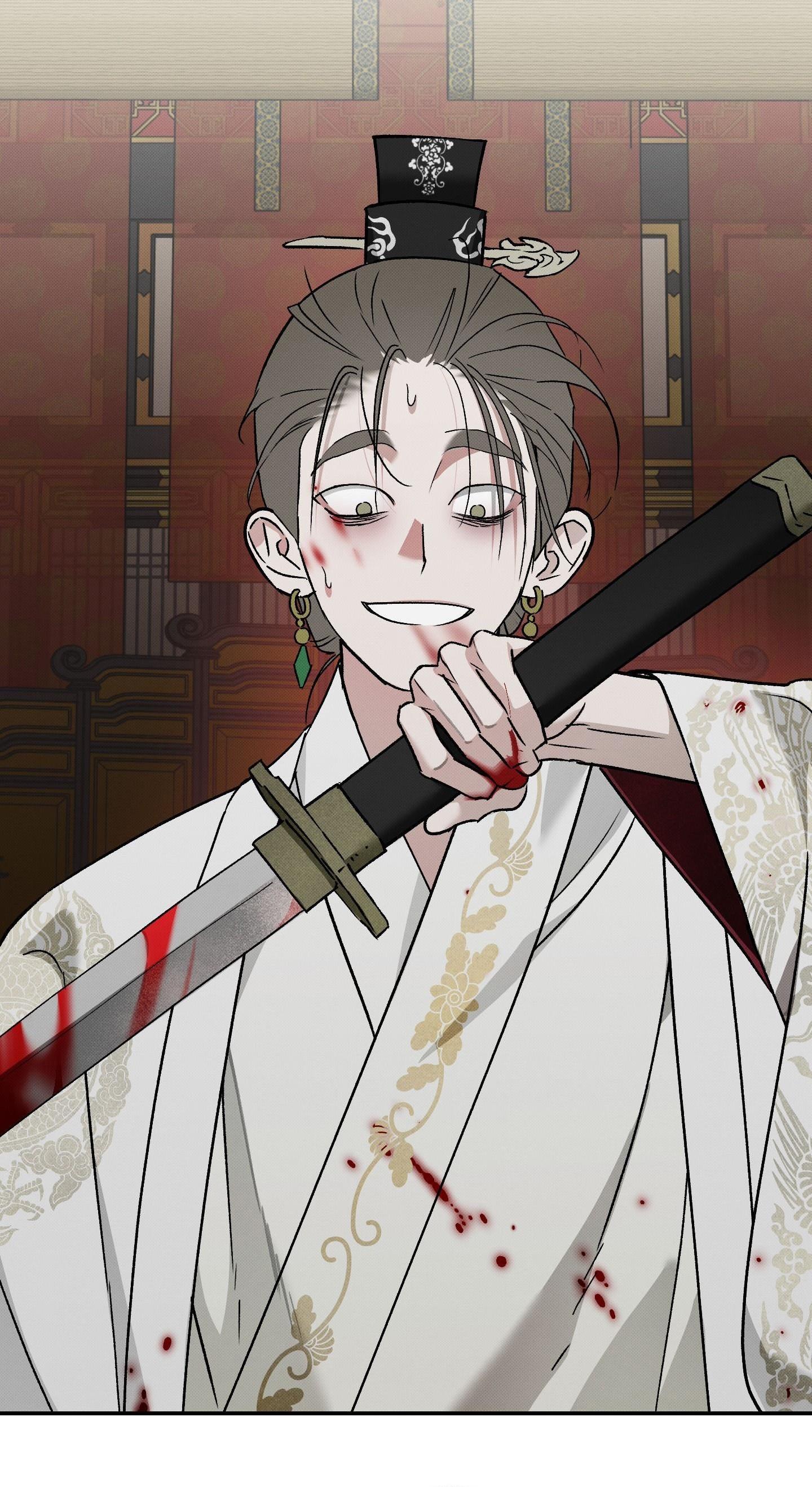 (CBunu) Nguyệt Ẩn Dạ Đàm Chapter 32 - Trang 2
