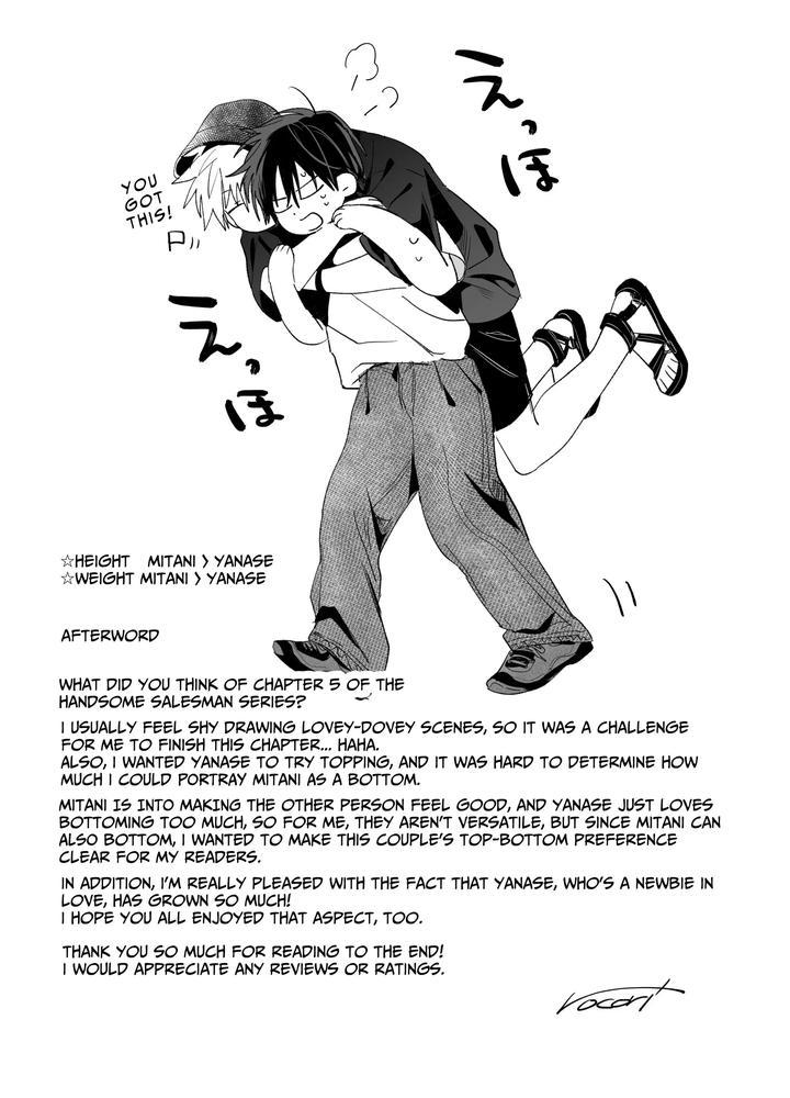 Tổng hợp boylove 18+ Chapter 378.3 - Trang 2