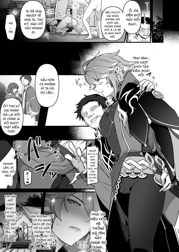 ONESHOT COI LÀ NỨNG Chapter 311 - Trang 2