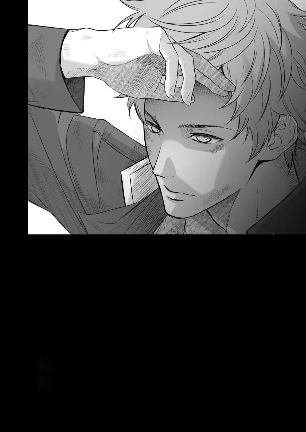 [Vicera] Tuyển tập truyện của Unknown Chapter 3.2 - Trang 2
