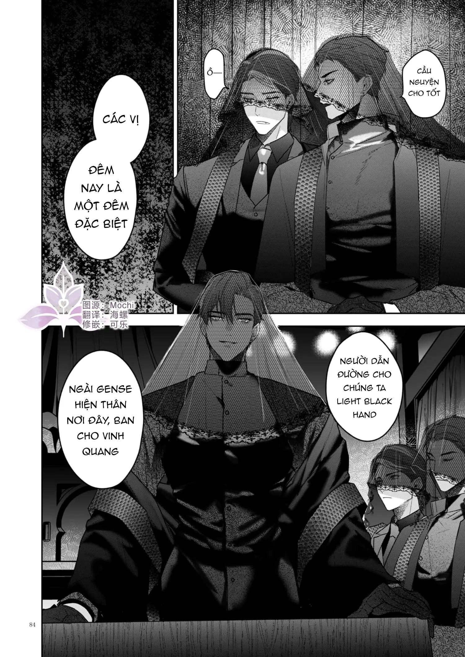 Tuyển tập truyện doujinshi Chapter 259.3 End - Trang 2