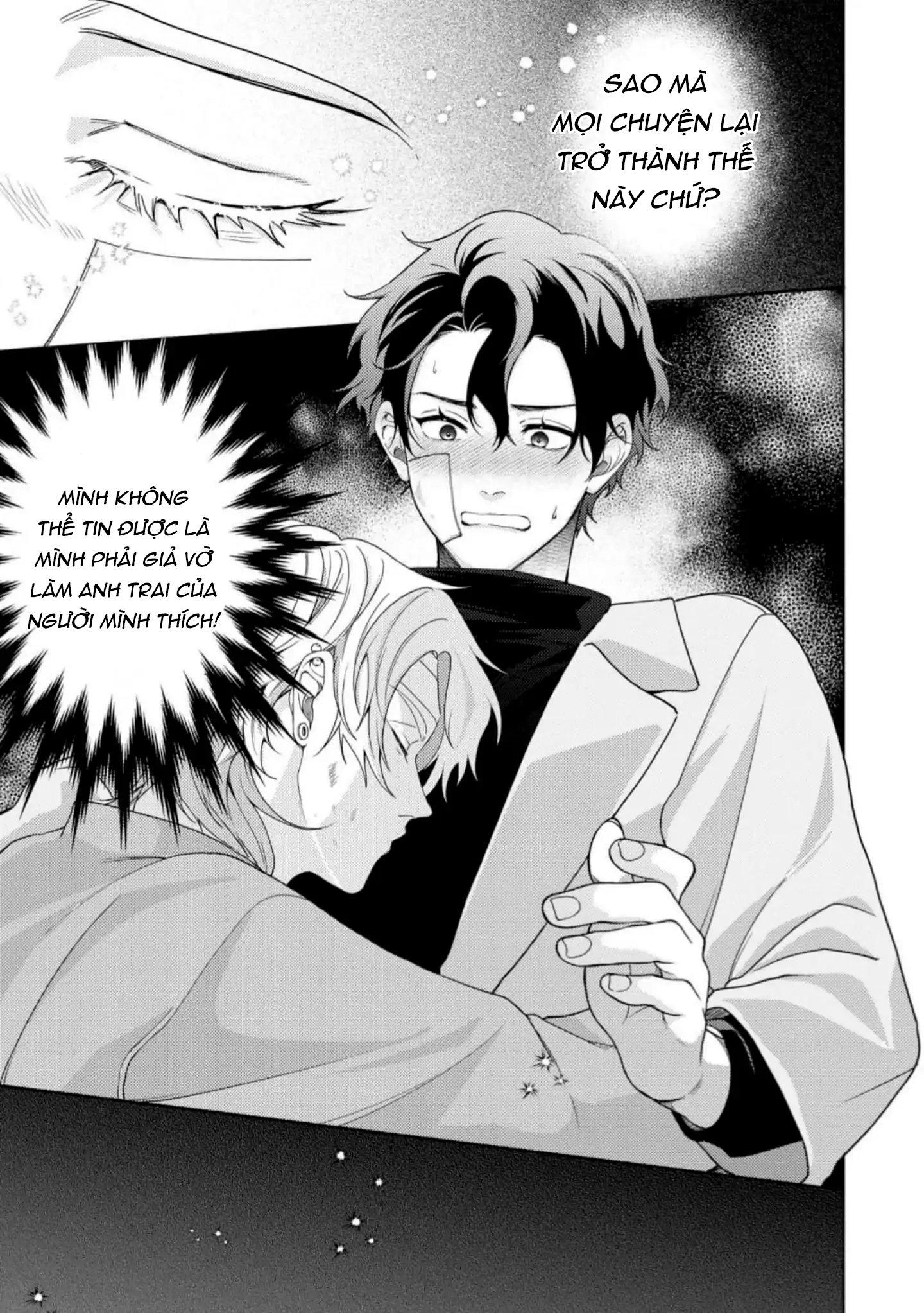 Vết cắn ngọt ngào và giấc mơ ban chiều Chapter 1 - Trang 2