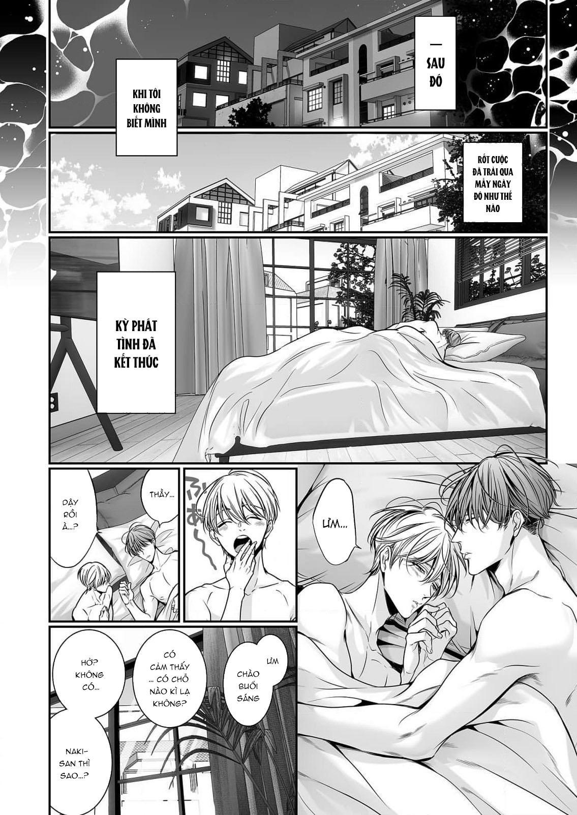 Series BL Manga Chapter 18.9 - Trang 2