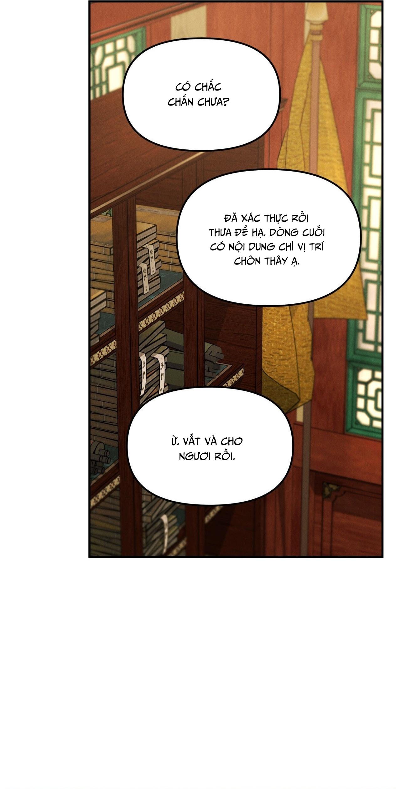 (GĐCV) GALE OF THE GOD Chapter 26 - Trang 2