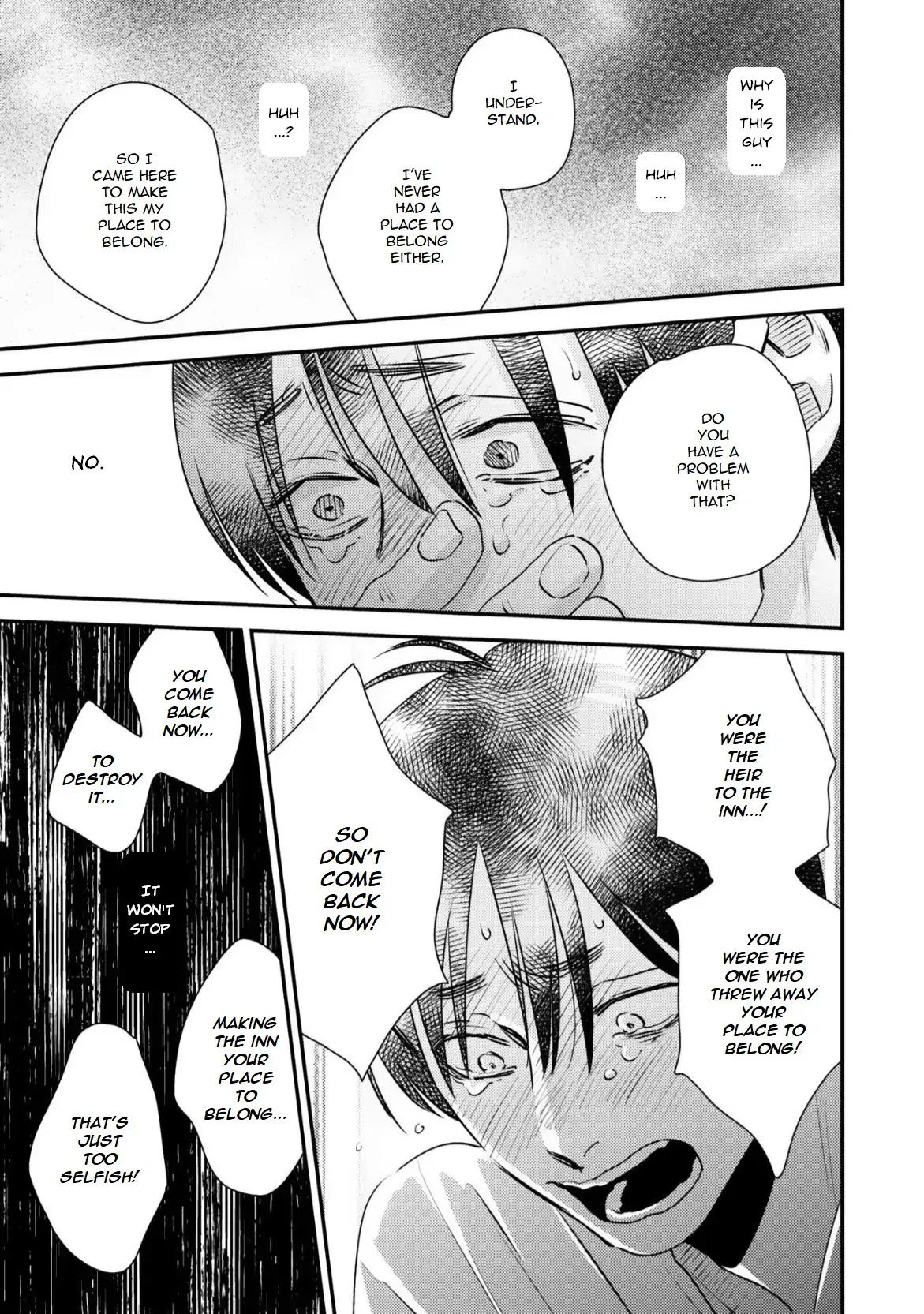 (Daisy) Mùa Xuân Bên Những Người Đàn Ông Nóng Bỏng Chapter 4 - Trang 2