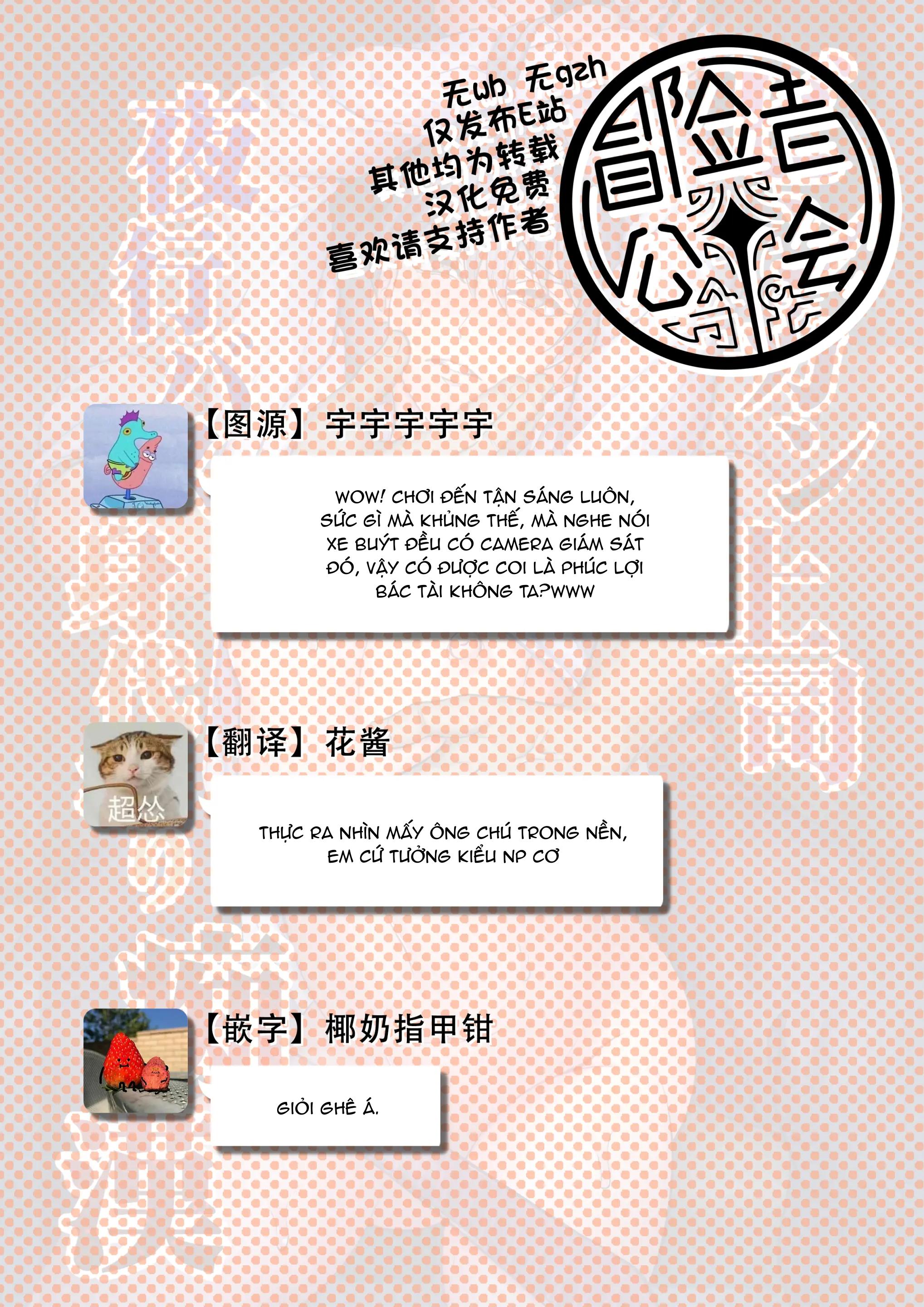 Oneshot hỏny Chapter 364.2 - Next Chapter 364.2