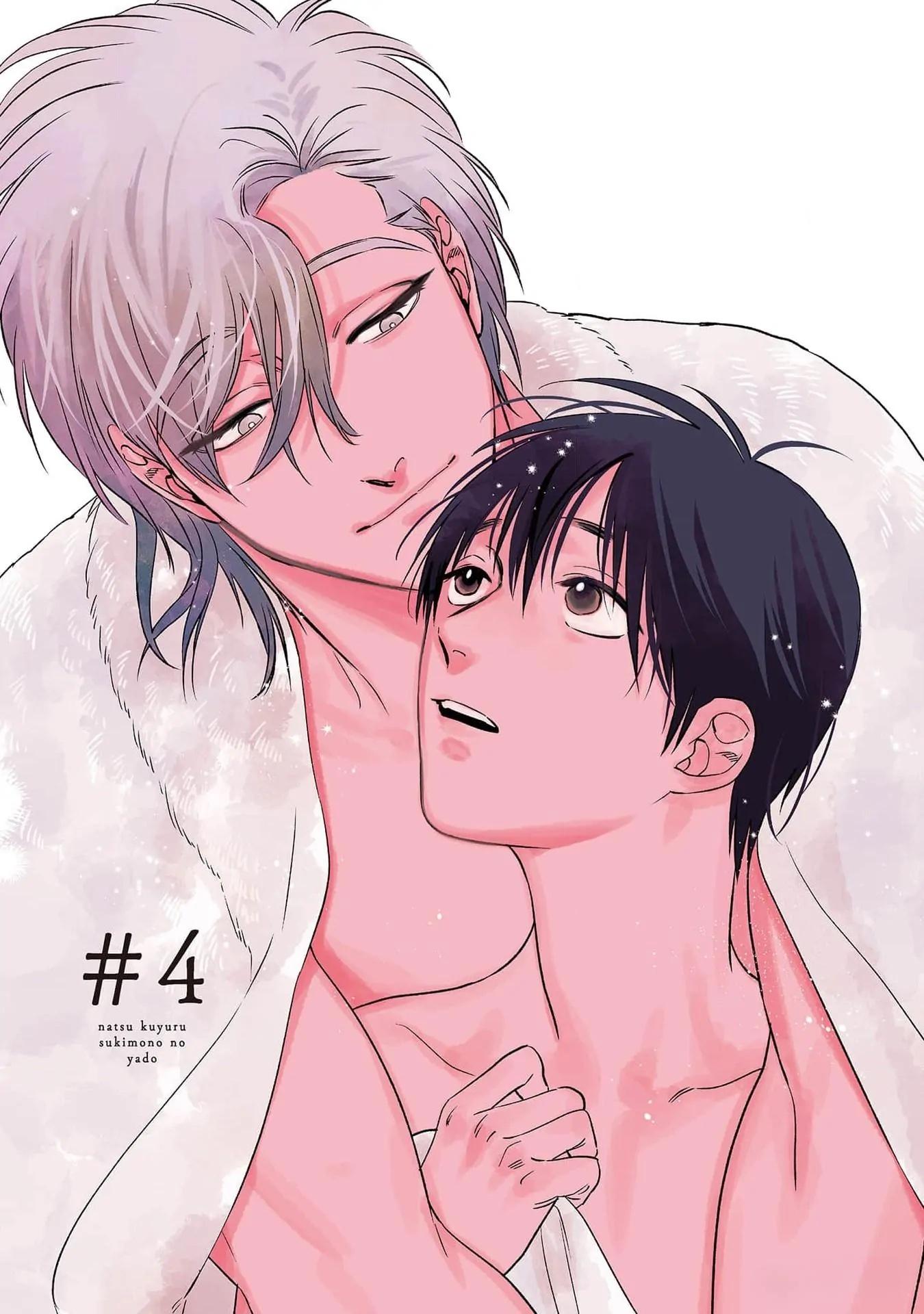 (Daisy) Mùa hè bên những người đàn ông nóng bỏng tại nhà trọ Chapter 4 - Trang 2