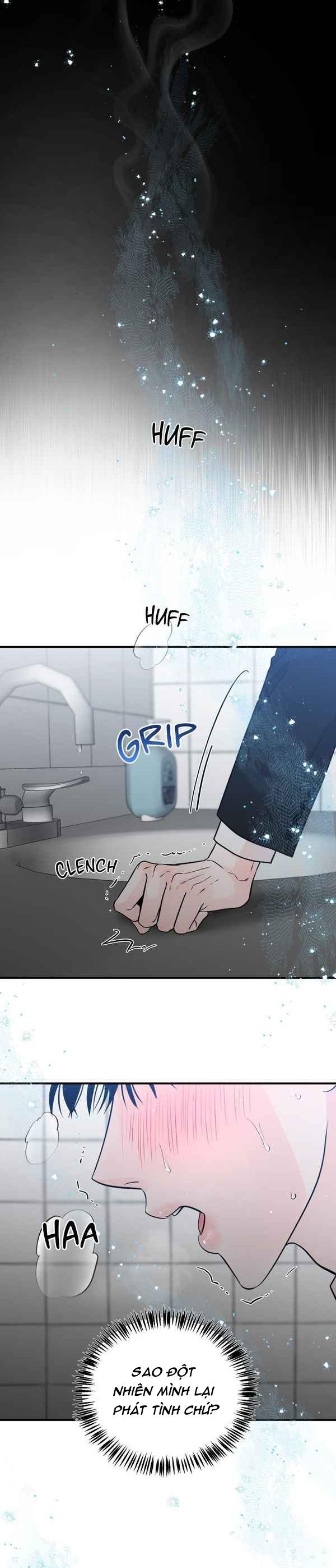 Mối Liên Kết Đáng Ngờ Chapter 1 - Trang 2