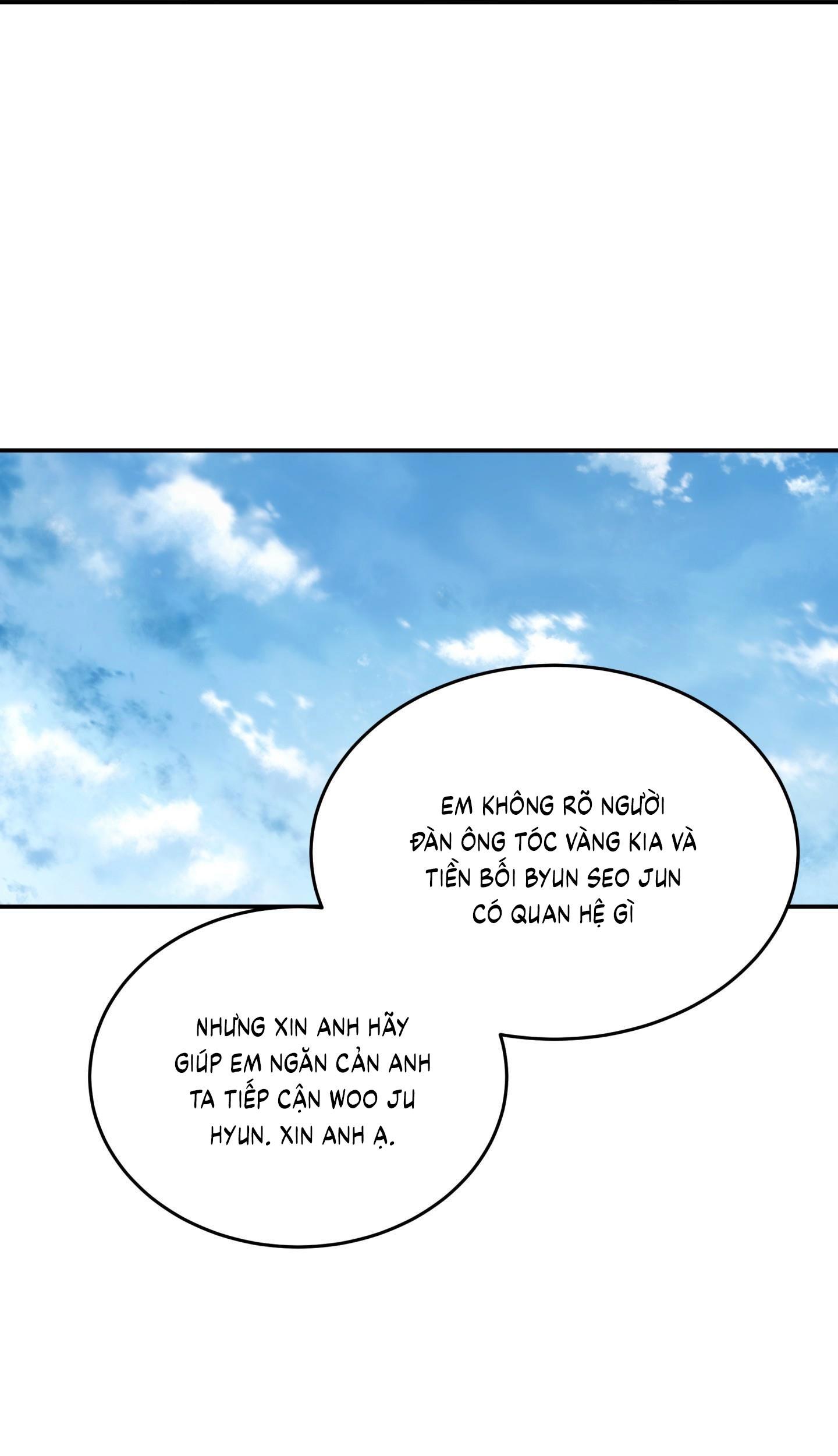 |DROP| Hưởng Lợi Chapter 46 - Trang 2