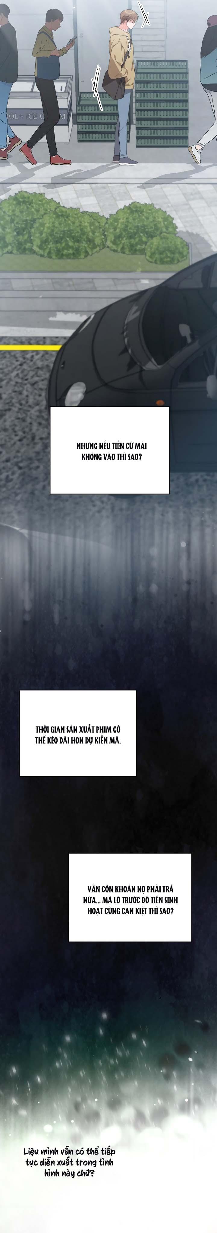 Masquerade Chapter 25 - Next Chapter 26
