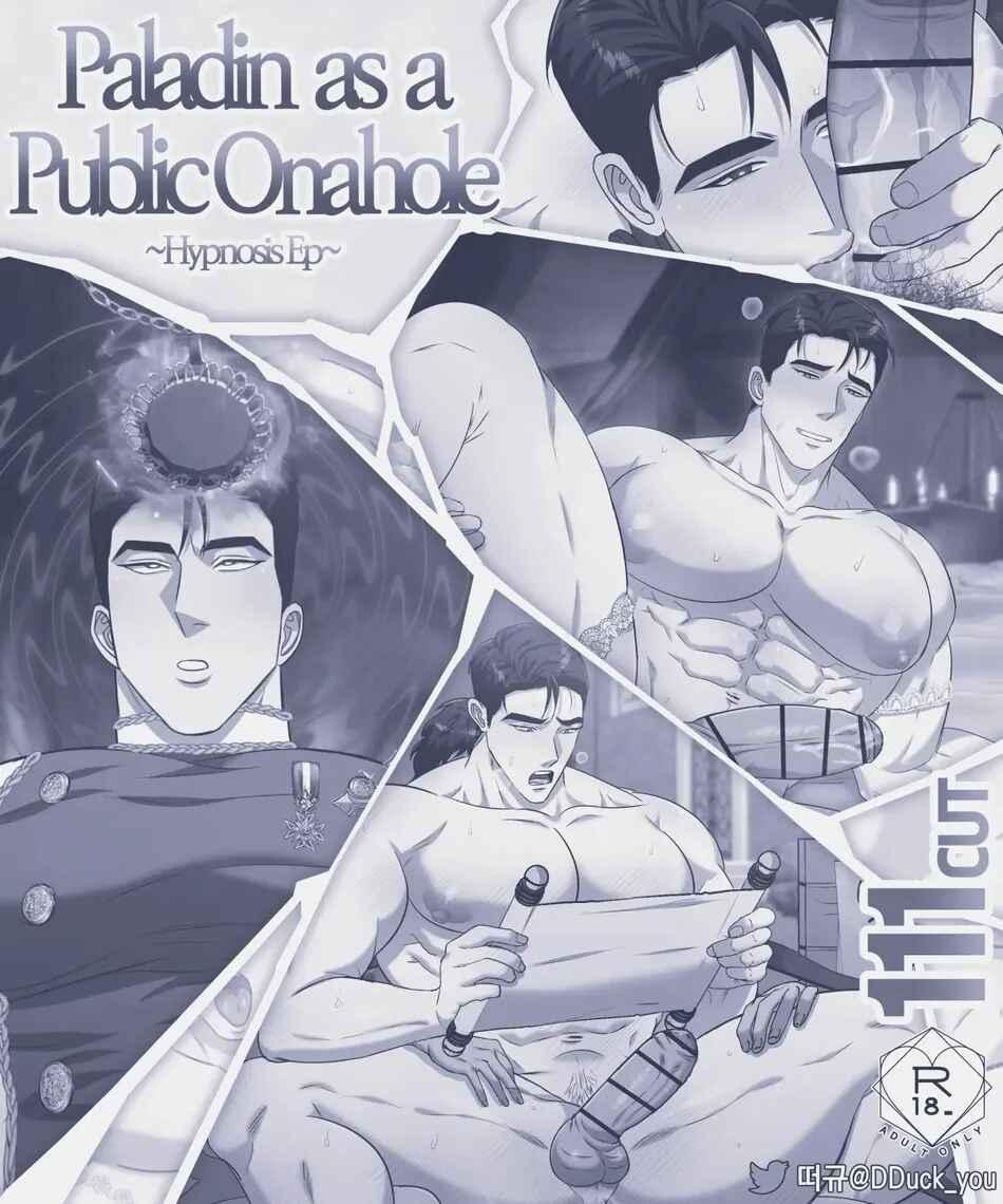 Những chàng trai cơ bắp Chapter 3 - Trang 2