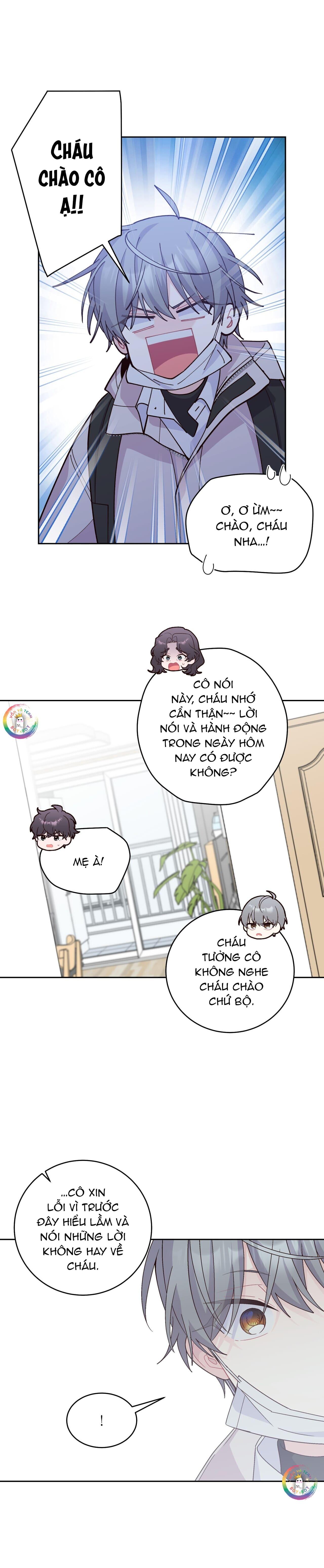 (END) Merry Marbling Chapter 118 - Next Chapter 119