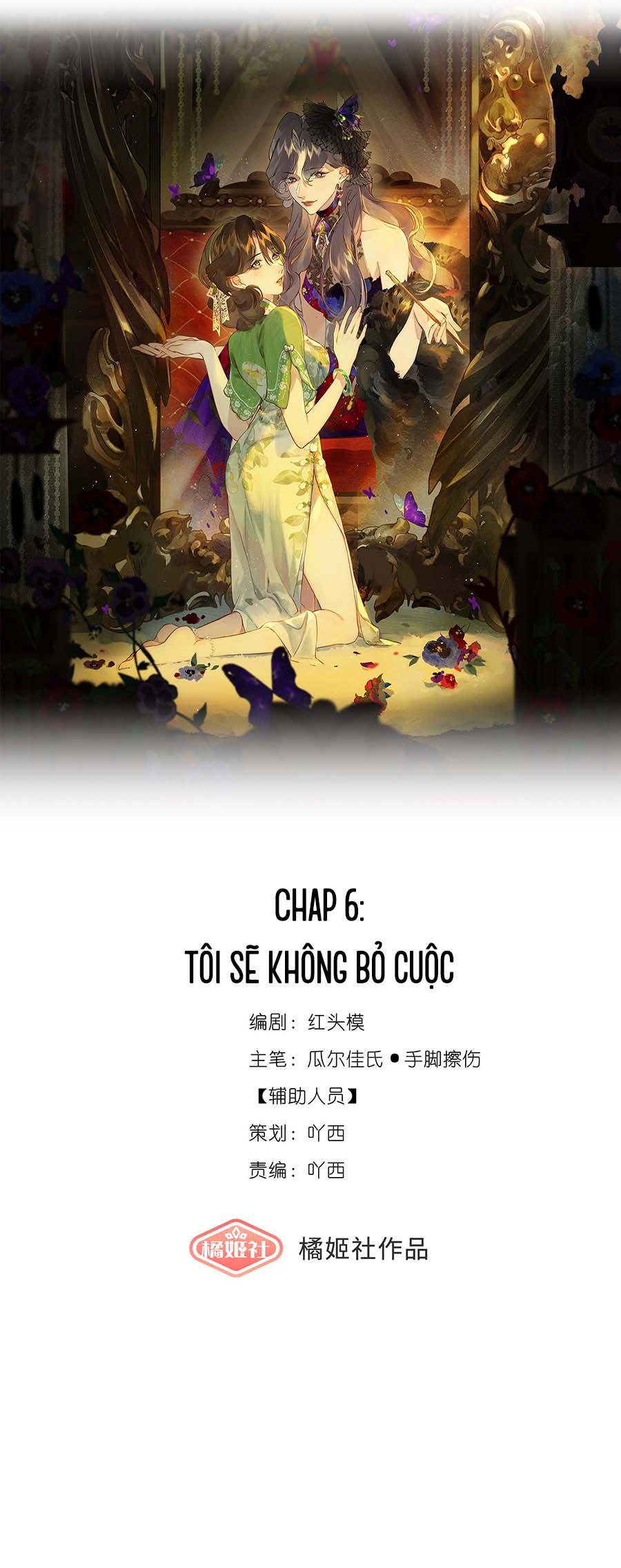 Trộm Hương Chapter 6 - Trang 2