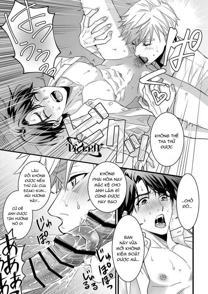 Tsuyudaku Ryman Monzetsu Heaven Chapter 4.1 - Trang 2