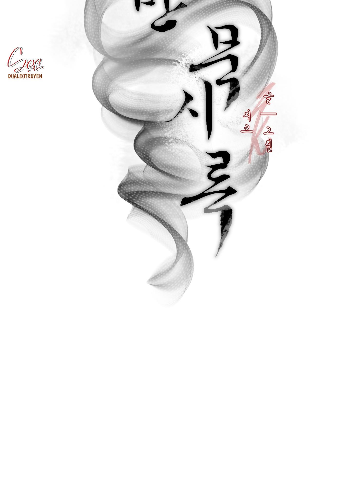 LÃNG MẠN NGÀY TẬN THẾ Chapter 4 - Trang 2