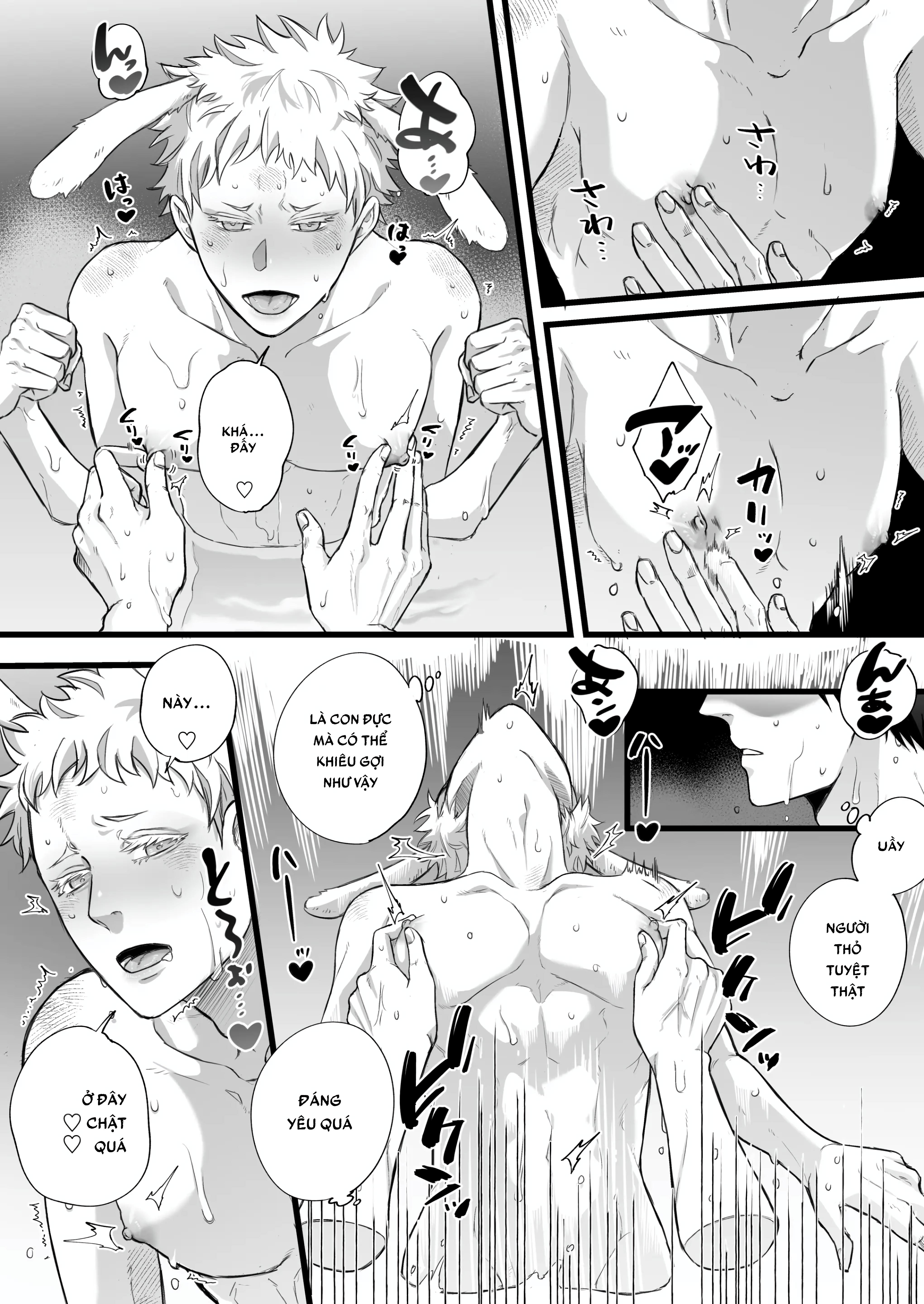 ONESHOT CHỊCH Chapter 241 - Trang 2