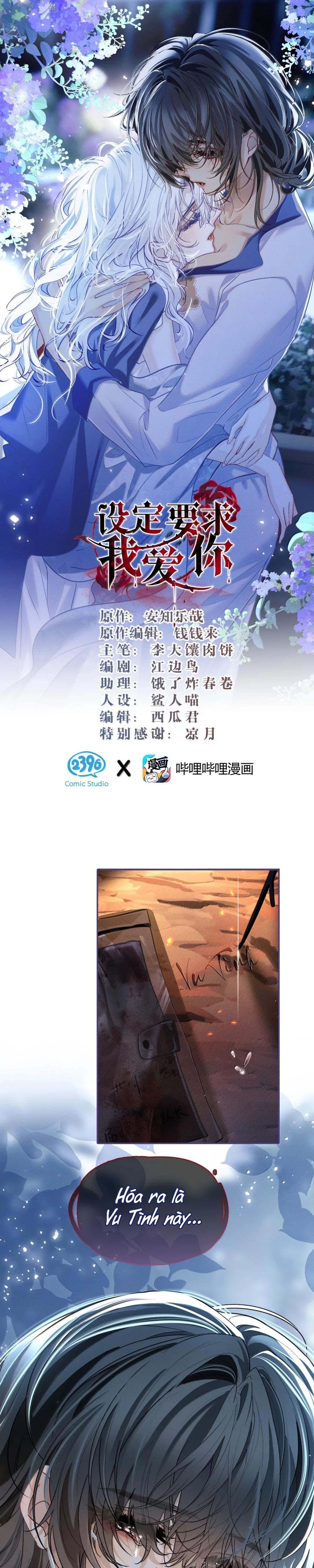 [GL] Thiết Lập Yêu Cầu Tôi Yêu Em Chapter 27 - Trang 2