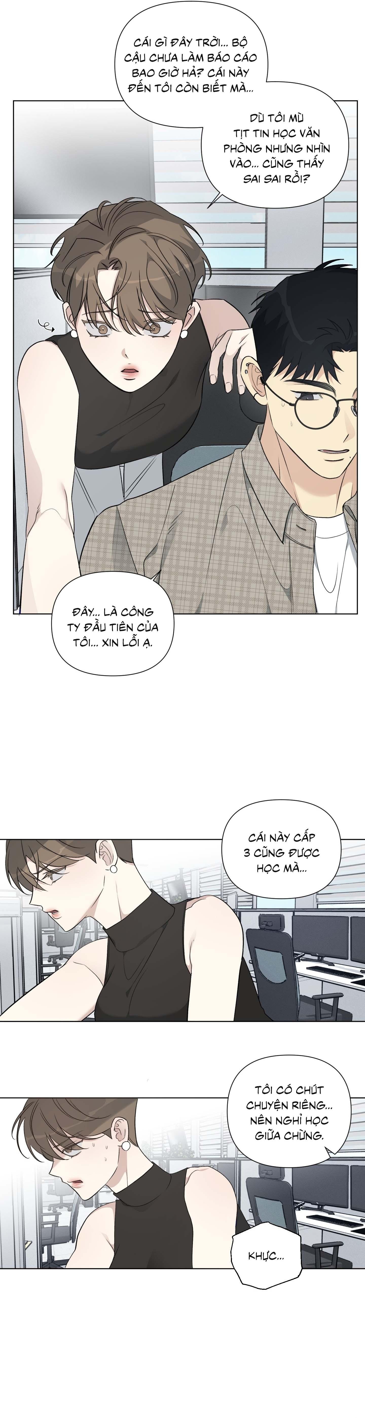 Tin Đồn Chapter 14 - Next Chapter 15