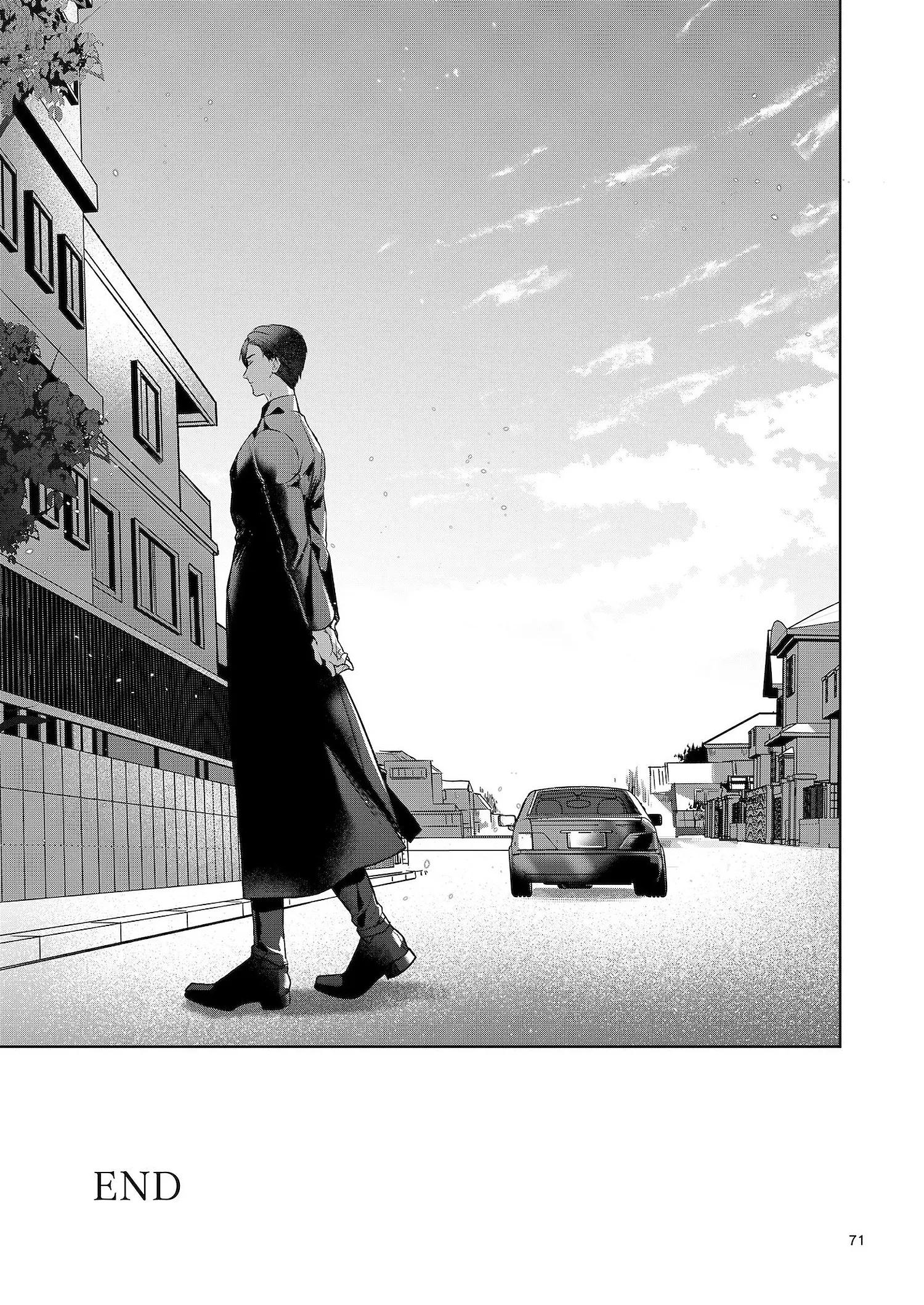 ONESHOT CHỊCH Chapter 251.3 END - Trang 2