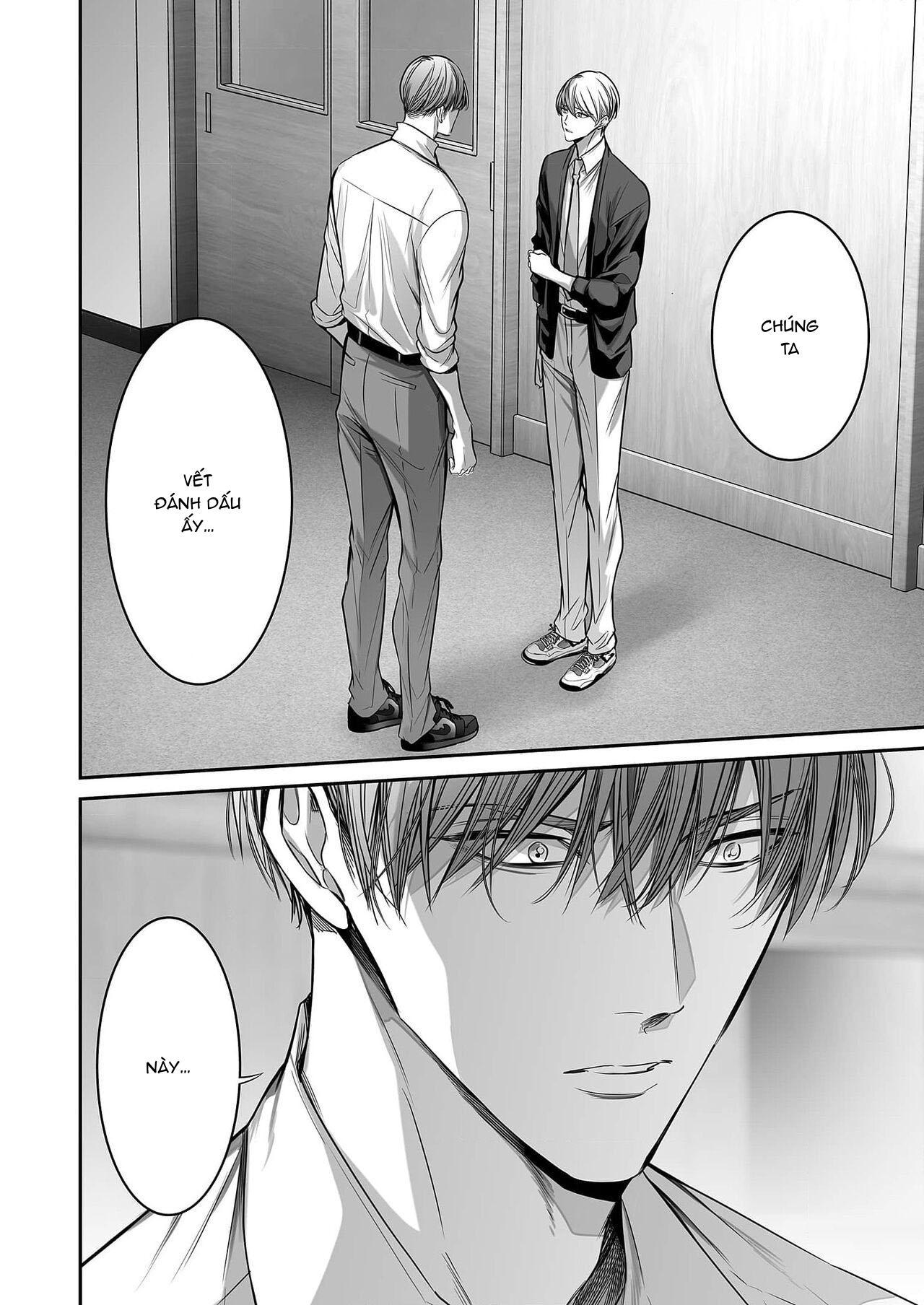 Series BL Manga Chapter 18.7 - Trang 2