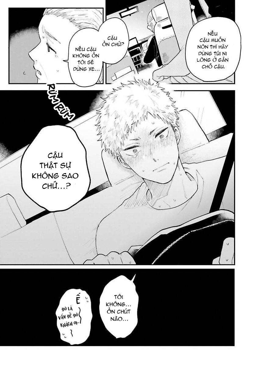 Tiền bối, Đây Tuyệt Đối Không Phải Là Yêu! Chapter 2 - Trang 2