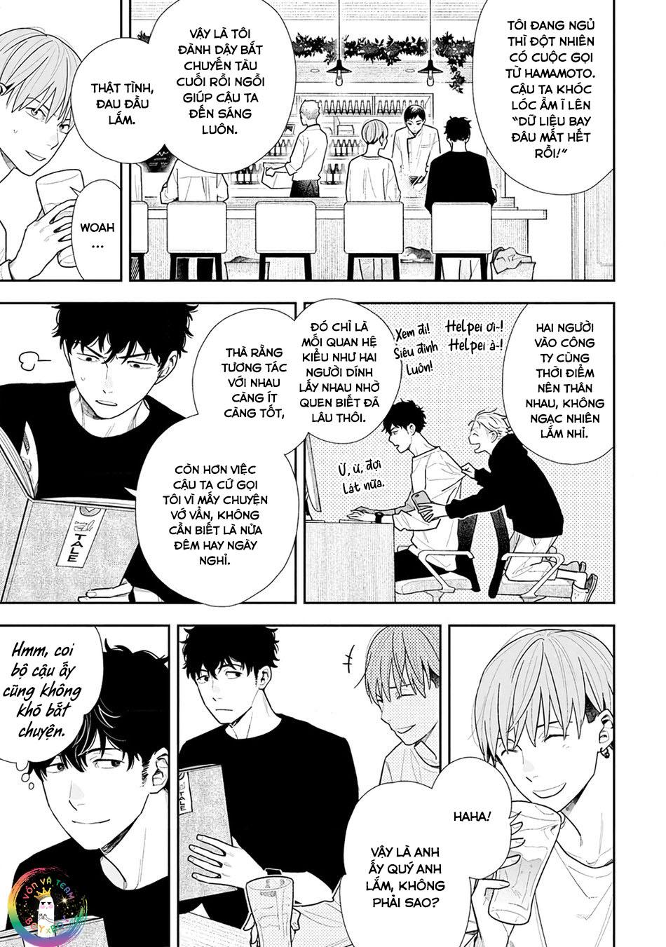 (END) Hổ Phách Trên Mặt Biển Chapter 2 - Trang 2
