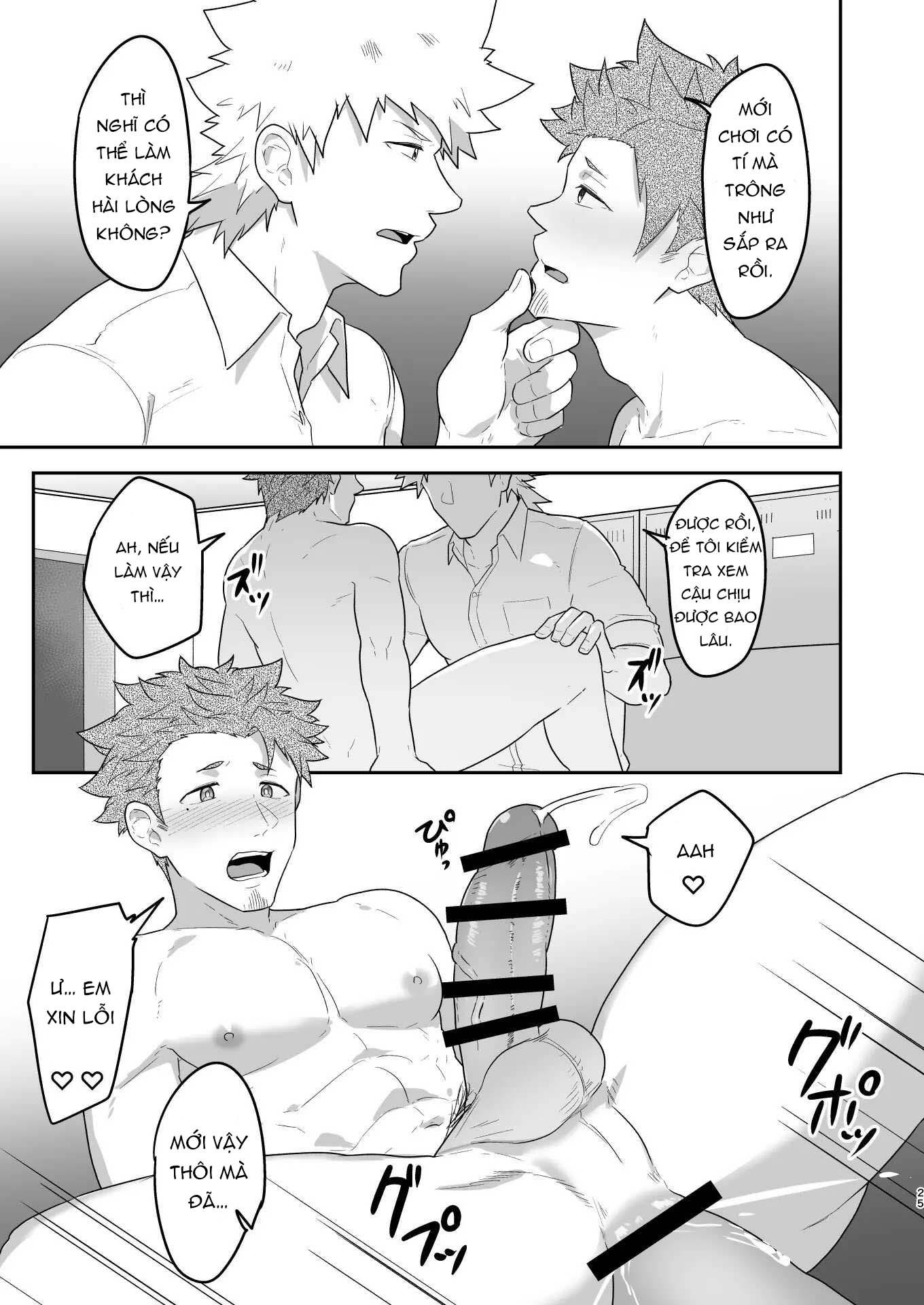 Tuyển tập Pulin Nabe Chapter 4.2 - Trang 2