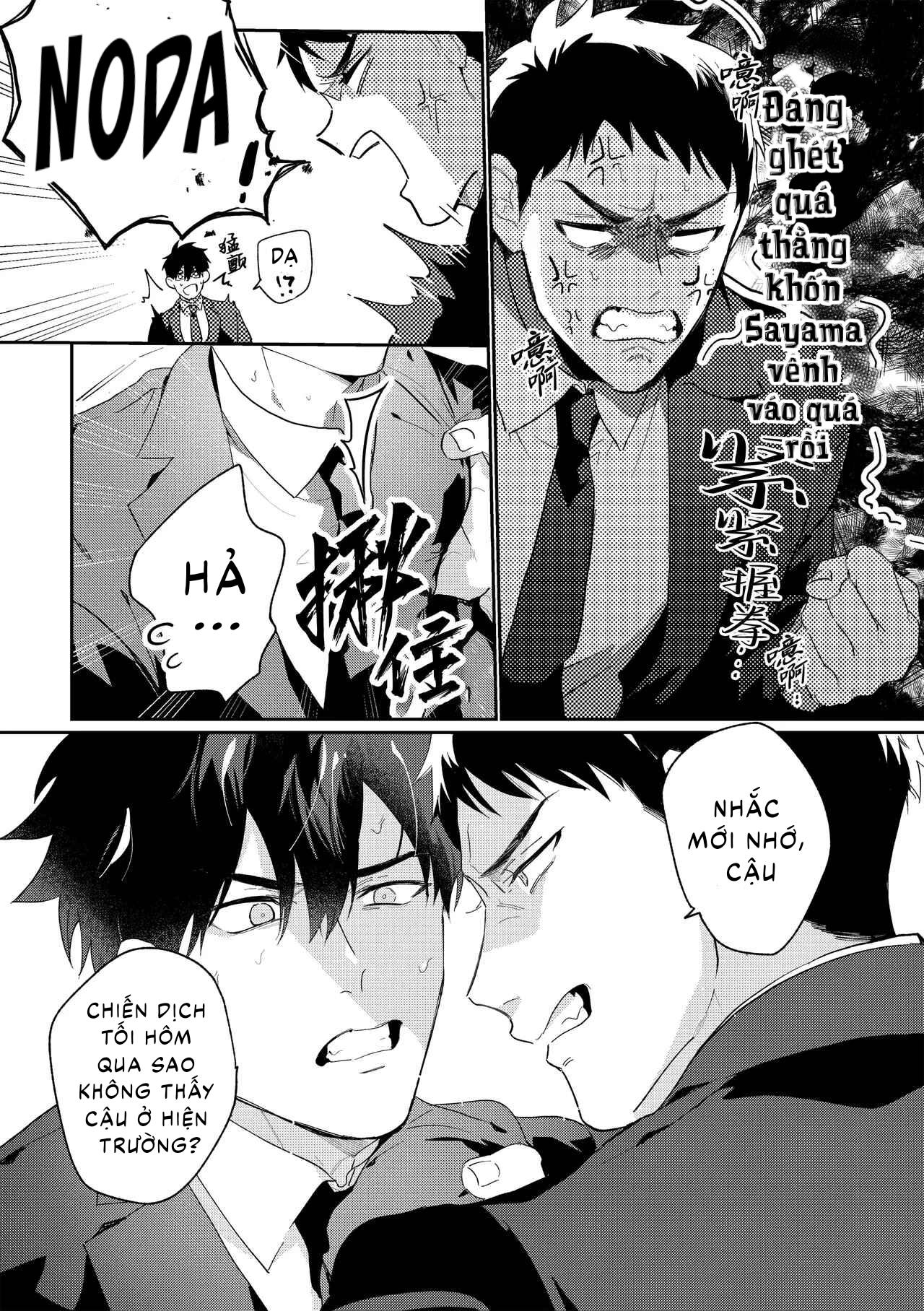Tuyển tập Saygex đen như tâm hồn bạn Chapter 2 - Trang 2